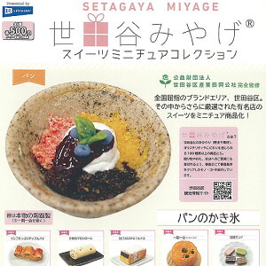 cJ ݂₰ XC[c ~j`A RNV S6+fBXvC䎆Zbg C{[ K`| K`K` KV| Rv[g