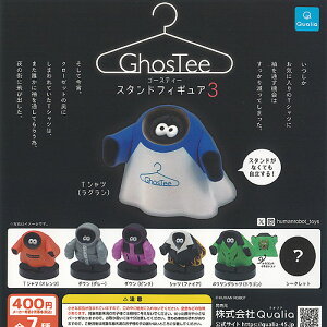 GhosTee S[XeB[ X^h tBMA 3 V[Nbg S7+fBXvC䎆Zbg Qualia K`| K`K` KV| Rv[g