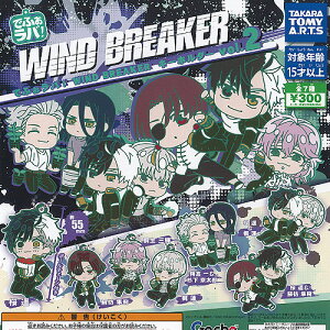 WIND BREAKER łӂo EBhuCJ[ L[z_[ vol 2 S7Zbg ^Jg~[A[c K`| K`K` KV| Rv[g