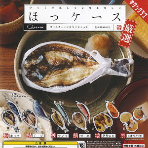 ϑzH쏊 قP[X I {[`F[t }XRbg S6+fBXvC䎆Zbg 权Nu K`| K`K` Rv[g