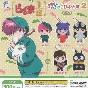  1/2 Ղ ӂ 2 S5Zbg tN K`| K`K` KV| Rv[g