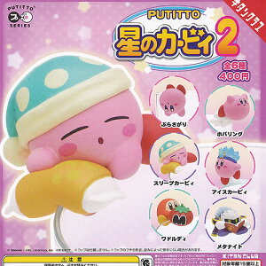 PUTITTO ̃J[rB 2 S6+fBXvC䎆Zbg 权Nu K`| K`K` KV| Rv[g