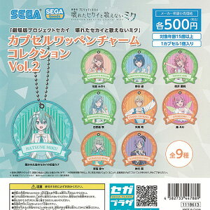  vWFNgZJC ꂽZJCƉ̂Ȃ~N JvZ by `[ RNV Vol 2 S9Zbg ZK K`| Rv[g