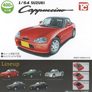 SUZUKI 1/64 XYL Jv`[m S5+fBXvC䎆Zbg gCYLr K`| K`K` KV| Rv[g