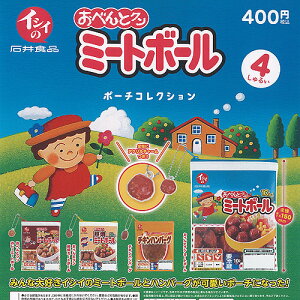 ΈHi CVĈׂƃN ~[g{[ |[` RNV S4+fBXvC䎆Zbg PGt@g K`| K`K` Rv[g