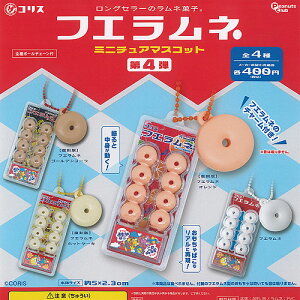 RX tGl ~j`A }XRbg 4e S4Zbg s[ibcNu K`| K`K` KV| Rv[g