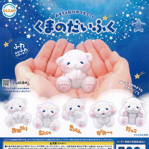 Ƃ킽 ᔠZ}XRbg ܂̂ӂ S5+fBXvC䎆Zbg Egj[vjO K`| K`K` Rv[g