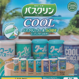 TAMA-KYU p oXN N[ 50N ~j`A L[z_[ S7Zbg uV[h K`| K`K` Rv[g