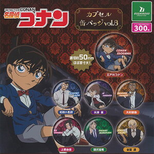 TRi JvZ ʃobW vol 8 S7+fBXvC䎆Zbg uV[h K`| K`K` KV| Rv[g