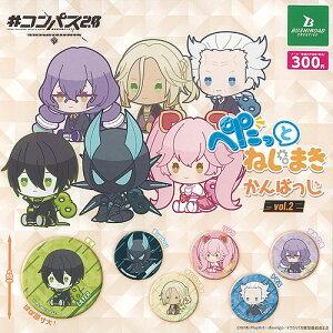 RpX 2.0 퓬ۗ̓VXe ؂ ˂܂ ΂ vol 2 S6+fBXvC䎆Zbg uV[h K`| K`K` Rv[g