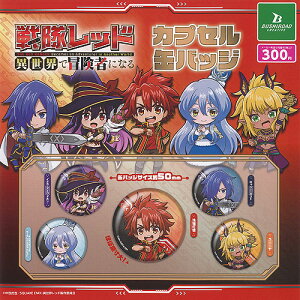 bh ِEŖ`҂ɂȂ JvZ ʃobW S5+fBXvC䎆Zbg uV[h K`| K`K` KV| Rv[g