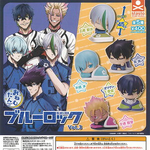 BLUE LOCK ˂ނ u[bN vol 3 S5+fBXvC䎆Zbg X^hXg[Y K`| K`K` KV| Rv[g