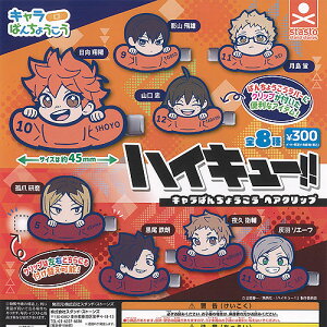 nCL[ L΂񂿂傤 wANbv S8+fBXvC䎆Zbg X^hXg[Y K`| K`K` KV| Rv[g