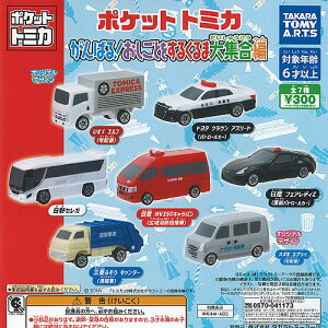 |Pbg g~J ΂ Ƃ邭 W S7+fBXvC䎆Zbg ^Jg~[A[c K`| K`K` Rv[g