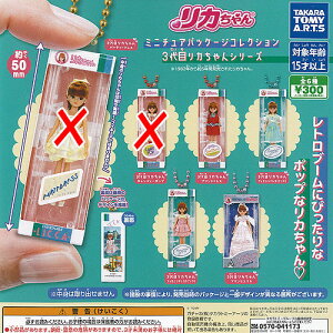 J ~j`A pbP[W RNV 3ڃJ V[Y / 4Zbg ^Jg~[A[c K`| K`K` KV|