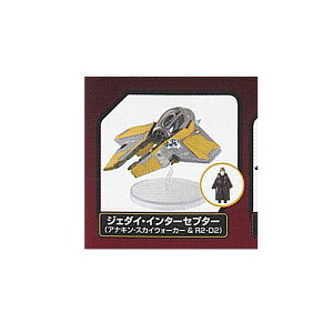 zr[K` X^[ EH[Y WF_C C^[ Zv^[ 1FWF_CEC^[Zv^[ AiLEXJCEH[J[R2-D2 ^Jg~[A[c K`|