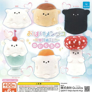 ΂_R [ԗd ~~J ʂ S6+fBXvC䎆Zbg Qualia K`| K`K` KV| Rv[g