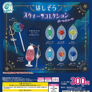 ق XEB[c RNV {[`F[ S8+fBXvC䎆Zbg GXEgXg K`| K`K` KV| Rv[g