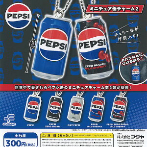 PEPSI yvV ~j`A  `[ 2 S5+fBXvC䎆Zbg tN K`| K`K` KV| Rv[g