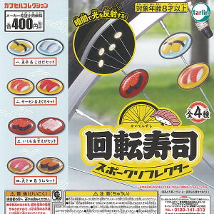 ]i X|[N tN^[ S4+fBXvC䎆Zbg ^[C^[iVi K`| K`K` KV| Rv[g