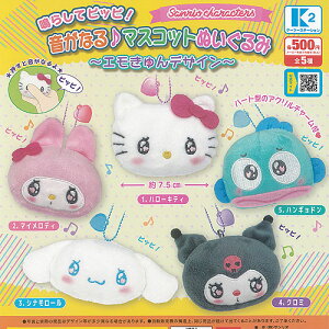 TI 炵ăsbs Ȃ }XRbg ʂ G fUC S5+fBXvC䎆Zbg P[c[Xe[V Rv[g