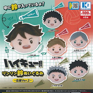 nCL[   ʂ Ver 2 S6+fBXvC䎆Zbg P[c[Xe[V K`| K`K` KV| Rv[g