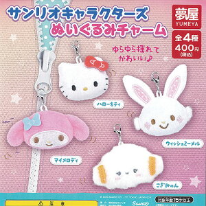 TI LN^[Y ʂ `[ S4+fBXvC䎆Zbg n{ܖ K`| K`K` KV| Rv[g