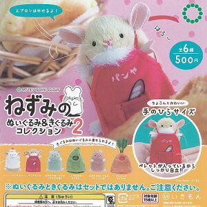 A[gjueNjJ[ ˂݂̂ʂ   RNV 2 S6+fBXvC䎆Zbg  K`| K`K` Rv[g