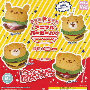 ponpon Aj} o[K[ ZOO S4+fBXvC䎆Zbg O K`| K`K` KV| Rv[g