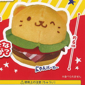 ponpon Aj} o[K[ ZOO 1Fɂo[K[ O K`| K`K` KV|