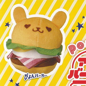 ponpon Aj} o[K[ ZOO 3F҂o[K[ O K`| K`K` KV|