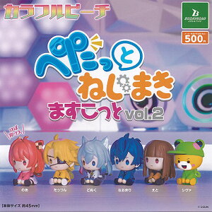 Jts[` ؂Ƃ˂܂ ܂ vol 2 S6+fBXvC䎆Zbg uV[h K`| K`K` KV| Rv[g