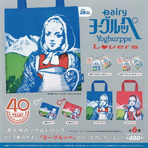 Dairy ���[�O���b�y Lovers �S6��+�f�B�X�v���C�䎆�Z�b�g �P���G���t�@���g �K�`���|�� �K�`���K�`�� �K�V���|�� �R���v���[�g