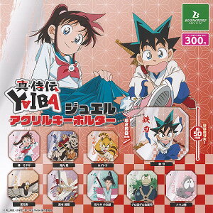 ^ ` YAIBA WG AN L[z_[ S9+fBXvC䎆Zbg uV[h K`| K`K` KV| Rv[g