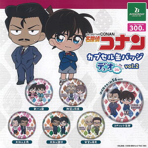 TRi JvZ ʃobW fIR vol 2 S6Zbg uV[h K`| K`K` KV| Rv[g