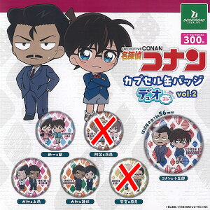 TRi JvZ ʃobW fIR vol 2 / 4Zbg uV[h K`| K`K` KV|