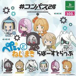 RpX 2.0 퓬ۗ̓VXe ؂ ˂܂ ΁[ Ƃ vol 1 S6Zbg uV[h K`| K`K` Rv[g