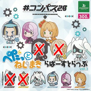 RpX 2.0 퓬ۗ̓VXe ؂ ˂܂ ΁[ Ƃ vol 1 / 4Zbg uV[h K`| K`K` KV|