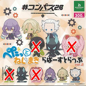 RpX 2.0 퓬ۗ̓VXe ؂ ˂܂ ΁[ Ƃ vol 2 / 4Zbg uV[h K`| K`K` KV|