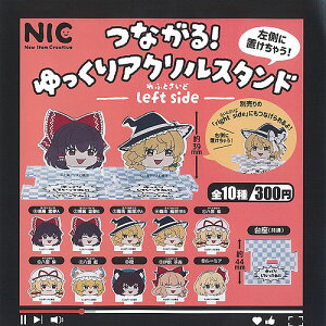 Project Ȃ  AN X^h left side S10Zbg eB[V[s[ K`| K`K` KV| Rv[g