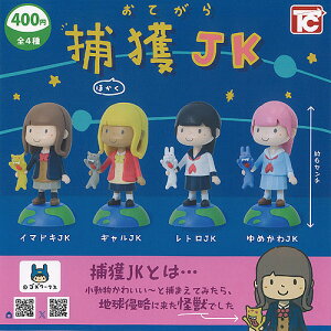 SY[NX Ă ߊl JK S4+fBXvC䎆Zbg gCYLr K`| K`K` KV| Rv[g