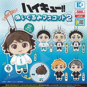 nCL[ ʂ }XRbg 2 S6+fBXvC䎆Zbg P[c[Xe[V K`| K`K` KV| Rv[g