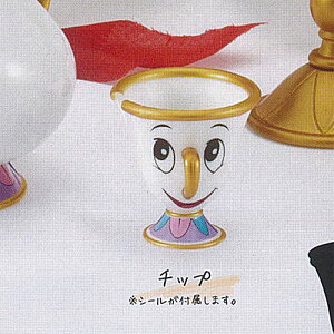 fBYj[ Ɩb LN^[ C RNV 4F`bv ^Jg~[A[c K`| K`K` KV|