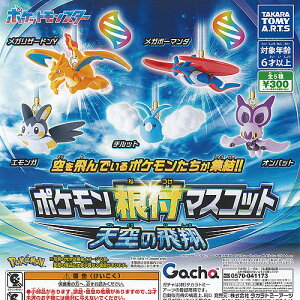 |PbgX^[ |P t }XRbg V̔ S5Zbg ^Jg~[A[c K`| K`K` KV| Rv[g