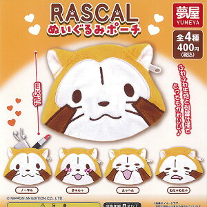 炢܃XJ RASCAL ʂ |[` S4+fBXvC䎆Zbg n{ܖ K`| K`K` KV| Rv[g