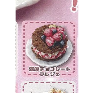 P[L̃I^N ~j`A RNV vol 2 6FZ`R[gtWF C{[ K`| K`K` KV|