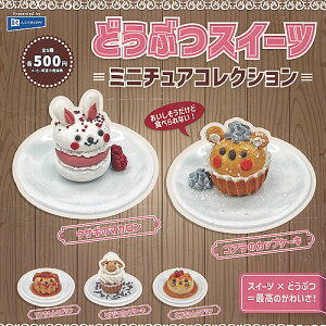 ǂԂ XC[c ~j`A RNV S5Zbg C{[ K`| K`K` KV| Rv[g