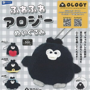 BYEBYECHUCHU OLOGY ӂӂ AW[ ʂ S4+fBXvC䎆Zbg C{[ K`| K`K` KV| Rv[g