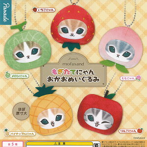 mofusand Ăɂ  ʂ S5+fBXvC䎆Zbg p[h K`| K`K` KV| Rv[g