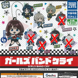 łӂo K[YohNC L[z_[ / 4Zbg ^Jg~[A[c K`| K`K` KV|